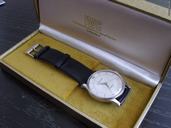 IWC Ref. 309A Cal. 85