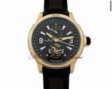 Jaeger-LeCoultre MASTER EXTREME TOURBILLON GMT ROSE GOLD LIMITED 30 PIECES