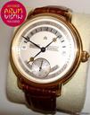 Maurice Lacroix Masterpiece Jour et Nuit