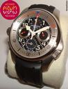 Girard Perregaux BMW Oracle Racing