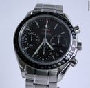 Omega Speedmaster Date  NEU incl MWST mit Box und Papieren