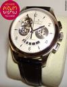 Zenith Class Open El Primero