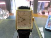 Jaeger-LeCoultre Di Forma