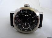 Panerai Ferrari Granturismo Automatik FER00001