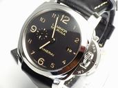 Panerai Luminor 1950 Marina