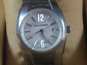 Bulgari Ergon Lady neuwertig
