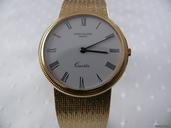 Patek Philippe Calatrava