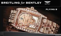 Breitling "BENTLEY FLYING B" ROSE GOLD FULL PAVE DIAMONDS LTD 50 PIECE