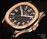 Patek Philippe AQUANAUT JUMBO 40mm ROSE GOLD AUTOMATIC