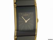 Rado Integral High Tech Keramik 25x19mm