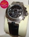 Bulgari Diagono Professional Chrono