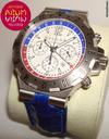 Bulgari Diagono GMT Flyback