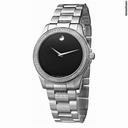 Movado Men's Junior Sport Watch