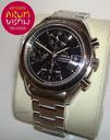Omega Speedmaster