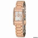 Movado Women's Venture Watch
