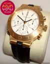 Bulgari Diagono Chrono Rattrapante