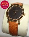 Bulgari Classic Oro