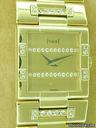 Piaget Diamond Dancer