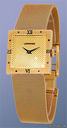 Longines Classic Dresswatch