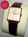 Longines Vintage