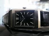 Jaeger-LeCoultre GRANDE REVERSO ULTRA THIN TRIBUTE TO 1931