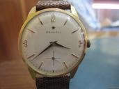 Zenith Classic