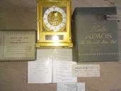 Jaeger-LeCoultre Jaeger - Le Coultre ATMOS  Bert Bell NFL