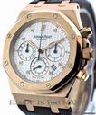 Audemars Piguet Royal Oak Chronograph 18k Rose Gold 26022