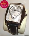 Breitling Bentley Flying B