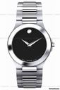 Movado Corporate Executives