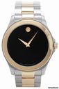 Movado Junior Sport