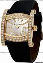 Bulgari Assioma Quartz