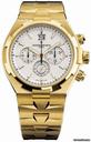 Vacheron Constantin Overseas Chronograph