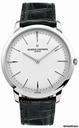 Vacheron Constantin Patrimony
