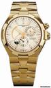 Vacheron Constantin Overseas Dual Time