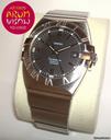 Omega Constellation Double Eeagle