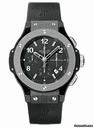 Hublot Big Bang 41mm Ice Bang