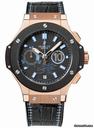 Hublot Big Bang 44.5mm Maradona 2