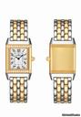 Jaeger-LeCoultre Reverso Lady jewellery