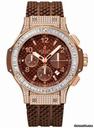 Hublot Big Bang 41mm Cappuccino