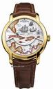 Vacheron Constantin Metiers d'Art Tribute to Great Explorers