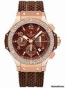 Hublot Big Bang 41mm Cappuccino