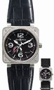 Bell & Ross BR 01-97 Power Reserve Diamonds