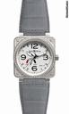 Bell & Ross BR 01-97 Power Reserve Diamonds