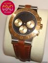 Bulgari Diagono Chrono