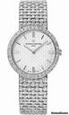 Vacheron Constantin Patrimony Classique Gold Bracelet Small