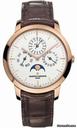 Vacheron Constantin Patrimony Contemporaine Perpetual Calendar