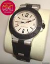 Bulgari Aluminium