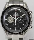 Omega Ref. 311.30.42 30.01.002