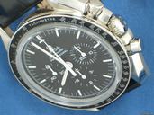 Omega Speedmaster Professional "moonwatch"